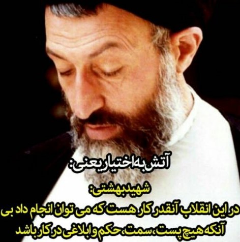 محسن زیودار